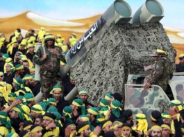 What is Hezbollah