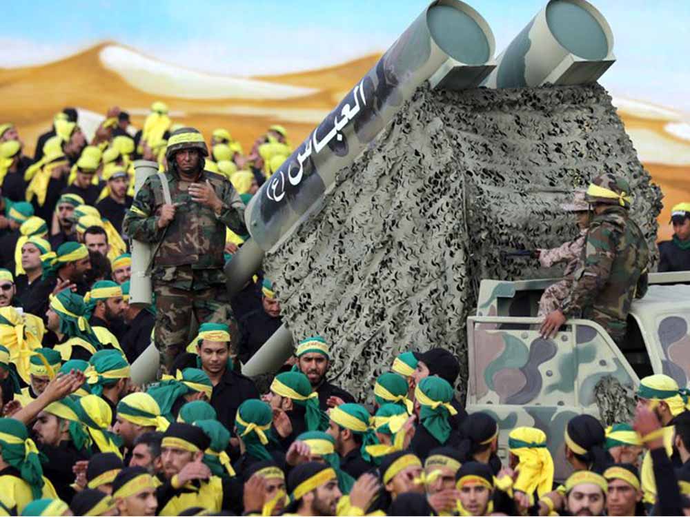What is Hezbollah